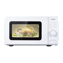31日0点：Galanz 格兰仕 W0-VMS1 微波炉 17L