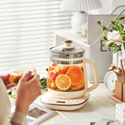 Bear 小熊 养生壶316家用多功能办公室小型煮茶器煮茶壶烧水壶2024新款