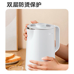 Midea 美的 MK-HJ1705 电水壶