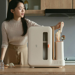 火鸡 台面式智能除菌碗柜B21