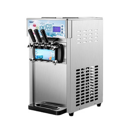 QKEJQ台式三色冰淇淋机商用全自动雪糕甜筒机圣代机三头软冰激凌机