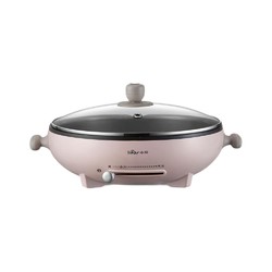 88VIP：Bear 小熊 DBC-D12C1 多用途锅 玫瑰金