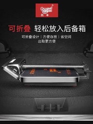 88VIP：凯丰 电子秤商用小型台秤150kg公斤高精度称重电子称工业用磅秤