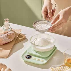 88VIP：Bear 小熊 电子秤家用高精度称重厨房小型电子称烘焙食物秤精准克称中药