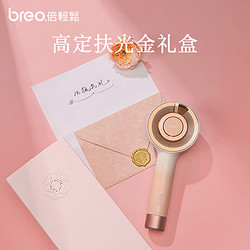 breo 倍轻松 Scalp3 智能头皮按摩梳