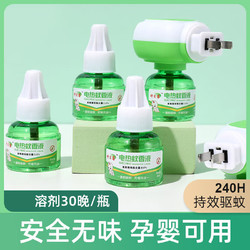 DUTRIEUX 户外出行无1味电