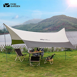 百亿补贴：MOBI GARDEN 牧高笛 天幕帐篷户外遮阳凉棚便携式露营野餐防晒防雨棚野营沙滩篷