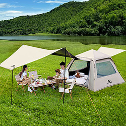 Westfield outdoor 我飞 3-5人黑胶帐篷户外折叠便携式天幕