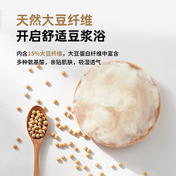 88VIP：MOBI GARDEN 牧高笛 睡袋成人户外冬季双人加厚防寒露营四季午休棉睡袋被子新月