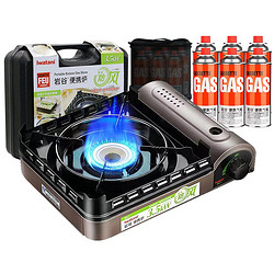 Iwatani 岩谷 ZKZ-1便携防风卡式炉+原装箱+6瓶气+气罐包