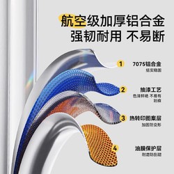 88VIP：PELLIOT 伯希和 户外登山杖徒步伸缩手杖专业爬山装备拐杖