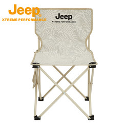 Jeep 吉普 旅行露营户外椅便携高强承重折叠椅野餐钓鱼小方凳