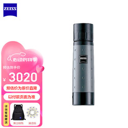 ZEISS 蔡司 10X25T*MONO 单筒望远镜高清高倍迷你便携