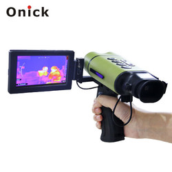 Onick 欧尼卡 双光融合热成像夜视仪RE45红外热成像仪夜间热成像仪