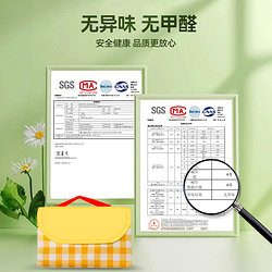 88VIP：喵满分 户外野餐垫防潮布野外便携地垫露营防水帐篷郊游草坪春游垫子加厚