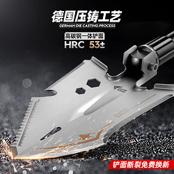 zune lotoo zunelotoo 多功能工兵铲户外生存兵工铲中国锰钢加厚车载折叠铁锹