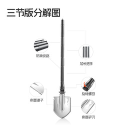 BSWolf 北山狼 工兵铲户外多功能车载折叠中国工铲兵工铲锰钢铁锹铲子钓鱼铲露营