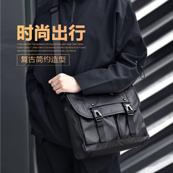 米徒 大容量单肩斜挎包