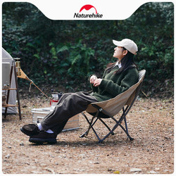 88VIP：Naturehike 挪客户外 便携折叠椅子钓鱼椅露营躺椅野餐休闲凳月亮椅