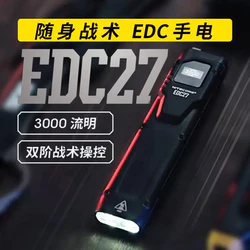 NITECORE 奈特科尔 手电筒EDC27战术手电强光防身迷你超薄充电正品官方旗舰