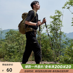 MOBI GARDEN 牧高笛 MOBIGARDEN）登山杖 户外露营轻量三节伸缩铝合金登山杖 NX23667002 沙石白