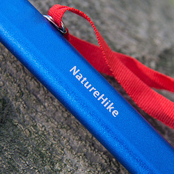 Naturehike 挪客户外 多功能工具露营帐篷地钉锤子工兵野外求生装备