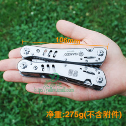 GANZO 关铸 G301H户外折叠钳子随身套装组合多用途工具EDC野营应急
