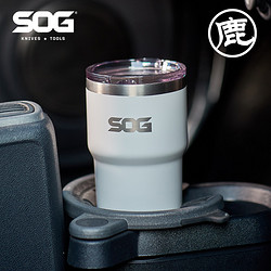 SOG 索格 车载水杯户外装备野营露营水具20oz