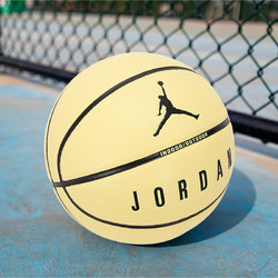 88VIP：NIKE 耐克 成人篮球白色耐磨7号球实战训练比赛用球FB2307-025