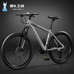 FLYING PIGEON 飞鸽 山地自行车 26英寸 适合160-180cm 24速标准版