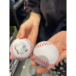 others 其他 语礼棒球训练用球比赛软式发泡弹力实心硬球9号10垒球打击投掷挥杆矫 硬式棒球