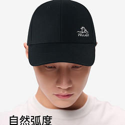 伯希和户外棒球帽情侣显脸小运动休闲遮阳新款