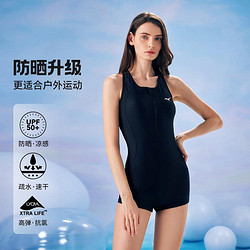 Mizuno 美津浓 夏季泳衣女连体平角无袖胸垫可拆无钢圈训练度假游泳衣
