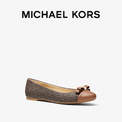 MICHAEL KORS 迈克&middot;科尔斯 Andrea 女士老花蝴蝶结平底芭蕾舞