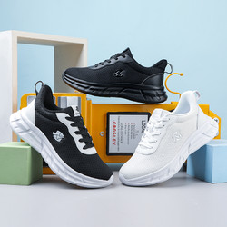 牛霸道 2024龙年新款  升级版健身鞋男女同款跑步广场跳舞鞋235531