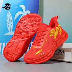 牛霸道 夏季新款透气健身鞋男女跑步广场跳舞鞋23703