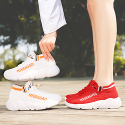 牛霸道 送牛霸道19.9原装鞋垫 健身曳步舞鞋软底好穿不累脚广场舞鞋22001