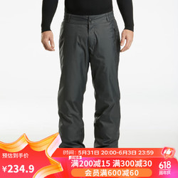 DECATHLON 迪卡侬 滑雪裤男户外防风防水宽松单板双板保暖长裤棉裤黑灰色L 2954026