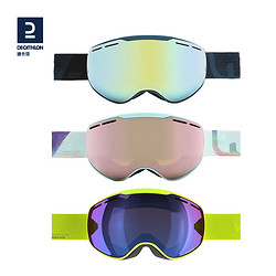 DECATHLON 迪卡侬 G 900 中性雪镜 8789870
