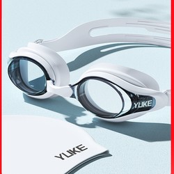 YUKE 羽克 高清防雾防水专业游泳眼镜