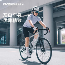 DECATHLON 迪卡侬 RC120 进阶型 公路自行车 2966507