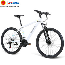 XDS 喜德盛 山地自行车黑客350机械碟刹禧玛诺21速 入门休闲单车 白灰17 24款黑客350白灰17
