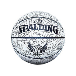 88VIP：SPALDING 斯伯丁 光影系列 PU篮球 76-911Y 白色/黑色 7号/标准