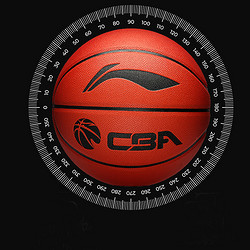 88VIP：LI-NING 李宁 篮球7号球成人中学生户外水泥地专业训练耐磨PU材质正品蓝球