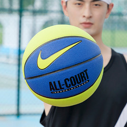 88VIP：NIKE 耐克 室内室外7号成人球运动实战耐用比赛篮球DO8258-853