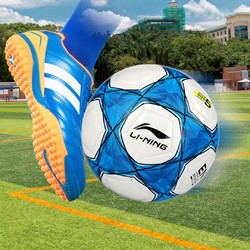 LI-NING 李宁 足球5号成人4号儿童小学生足球 129-1/机缝红白/PVC