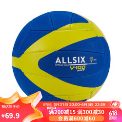 DECATHLON 迪卡侬 青少年专用排球V100-SOFT-软面（黄蓝）6-9Y-4116912