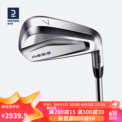 DECATHLON 迪卡侬 高尔夫铁杆套组七号铁球杆进阶套杆右手-加长版-高速 2733016