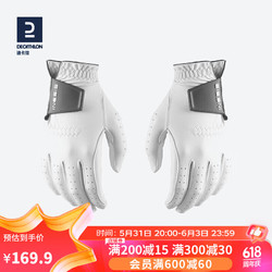 DECATHLON 迪卡侬 高尔夫手套女士款/儿童款耐磨透气小羊皮进阶款M（一副）-2838180