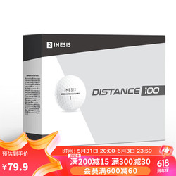 DECATHLON 迪卡侬 高尔夫球双层球基础入门练习场球室内室外INESIS100系列白色（12只装）-674032